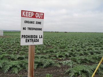 Keep out Organic sign